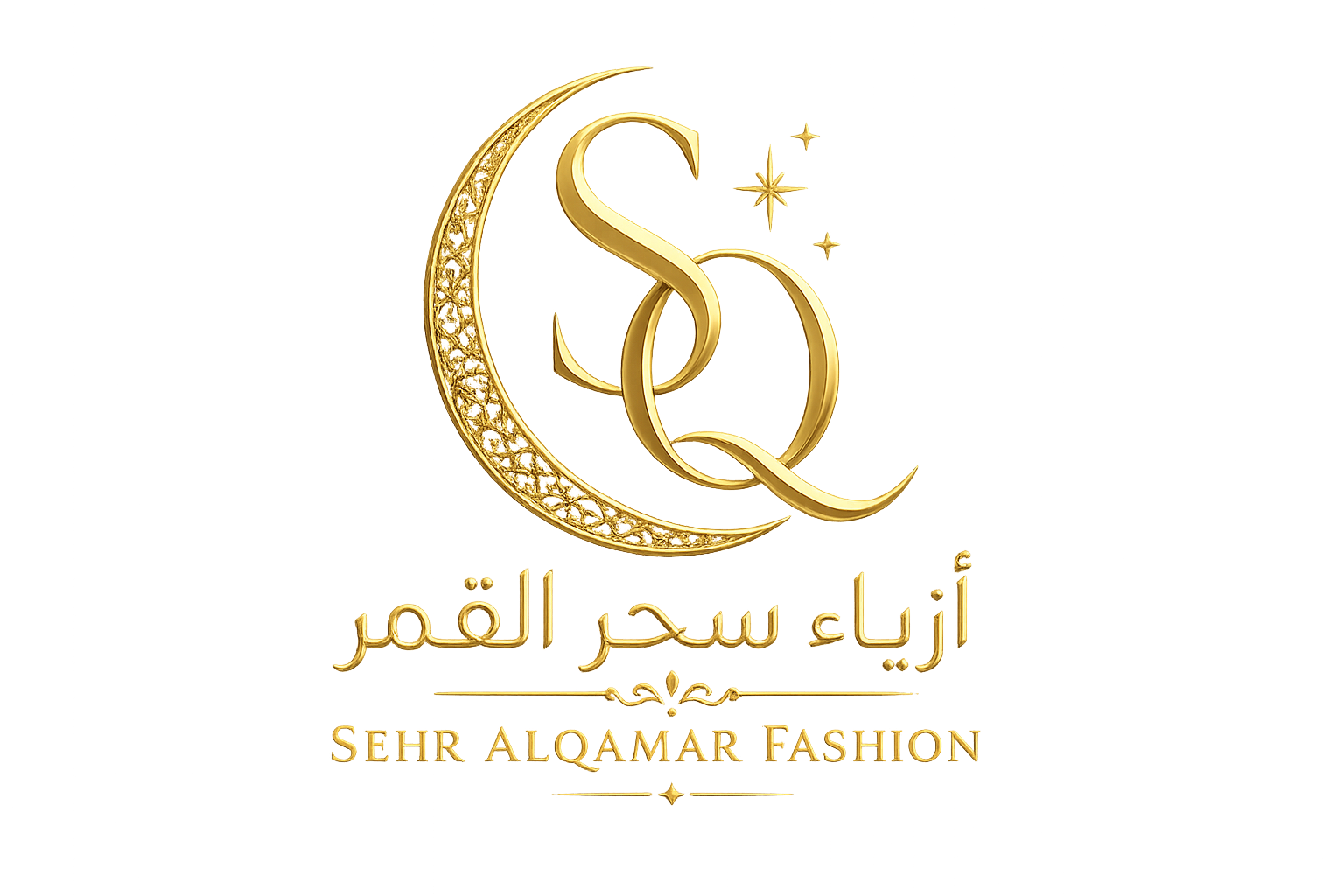 شعار سحر القمر